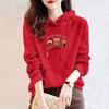 Women's 2024 Retro Letter Print Sweatshirt - Spring/Autumn Loose Fit Long Sleeve Top