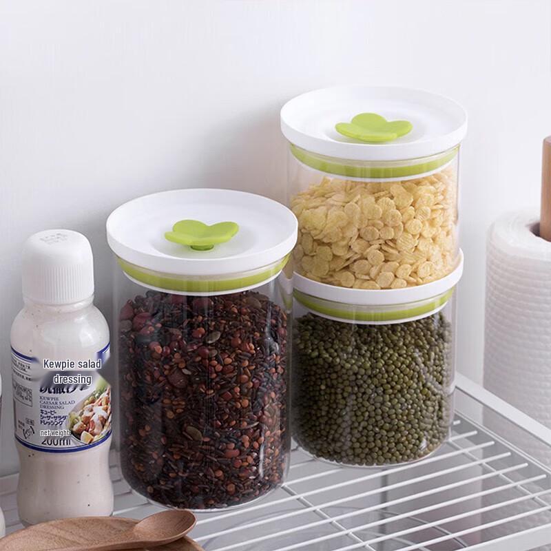 Press-Type Glass Storage Jar