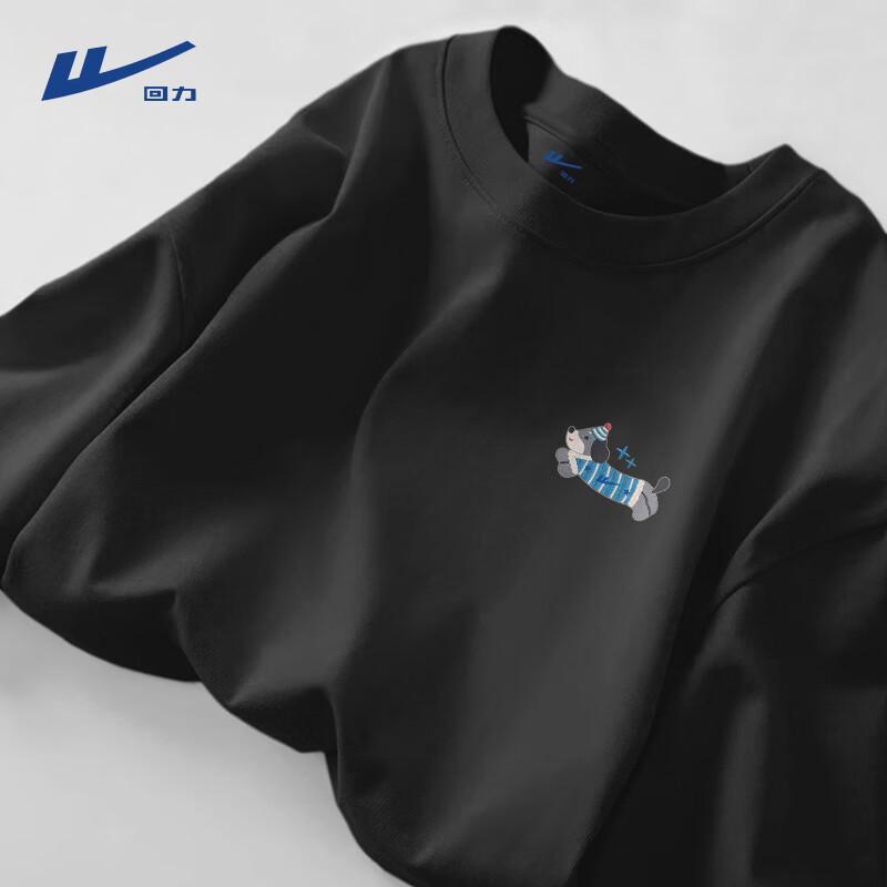 Унисекс хлопковая футболка с длинным рукавом Warrior 2XL чёрный