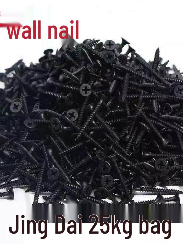 Mixed Pack Black Drywall Screws: High-Strength, Long, Hardened, Light Steel Keel, Bulk Cross