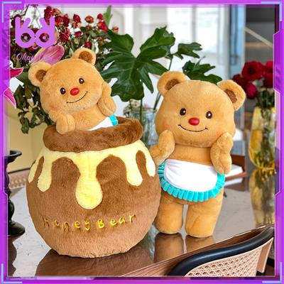 Thajsko Medvěd máslový Hračka Kawaii Panenka Hračka Medvěd v medovém hrnci Panenka Trendy Hračky Horká Figurka Sběratelská Figurka Dárek k narozeninám