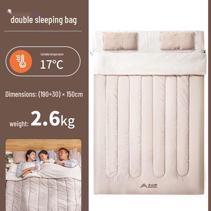 Beishan Wolf Double Outdoor Sleeping Bag Double (2-3 Person)