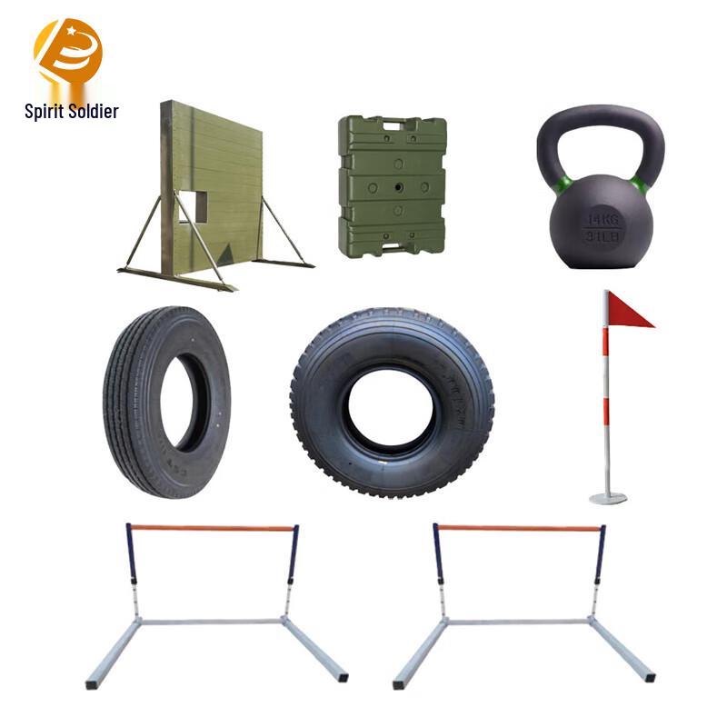 Lingbing 400m Outdoor Obstacle Training 8-Piece Set