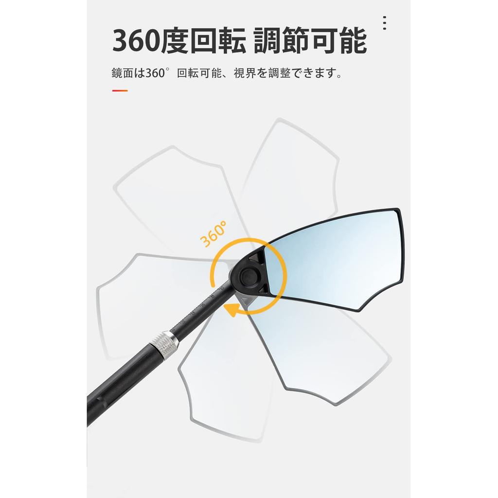 ROCKBROS Bicycle Rearview HD Field of Side Bar End Easy Compatible with Road Bikes and Cross and Right Mirrors, View, Anti-Explosion Lens, Anti-Glare