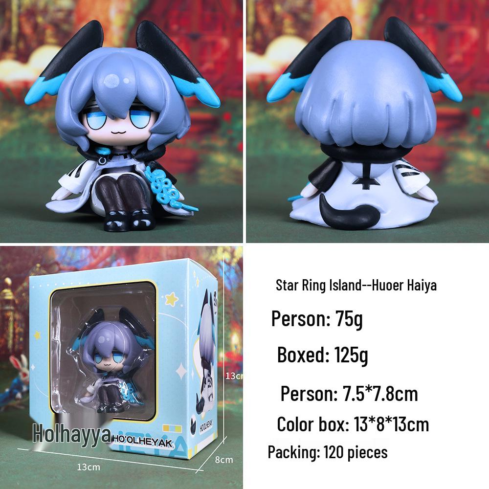 

Arknights Demon King Theresa Q Version Texas Sitting Pose Figure - Car Dashboard Ornament