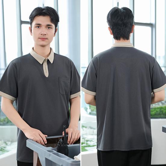 Unisex Sommer Reinigungsuniform Kurzarm T-Shirt mit Brusttasche Atmungsaktiv Feuchtigkeitstransportierend Arbeitskleidung für Reinigungspersonal Hauspersonal Wear