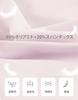 INNERSY Junior Sanitary Absorbent Period Seamless Underwear for Junior and Senior High School Sizes and Girls' Panties, Panties, Girls, 3-Piece Set,