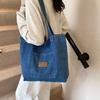 Korean Style Cowboy Underarm bag Retro Leisure Tote Bag Versatile Denim Shoulder Bag  Travel