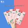 Nuanhuo Self-Heating Herbal Warm Patches