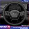 Leather Car Steering Wheel Cover for Honda Civic Accord HRV ZRV CRV City Pilot Prologue Passport 2023 2024 2025 2026 Accessories