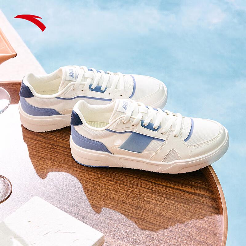 

ANTA Men s Caramel Casual Board Shoes 42.5