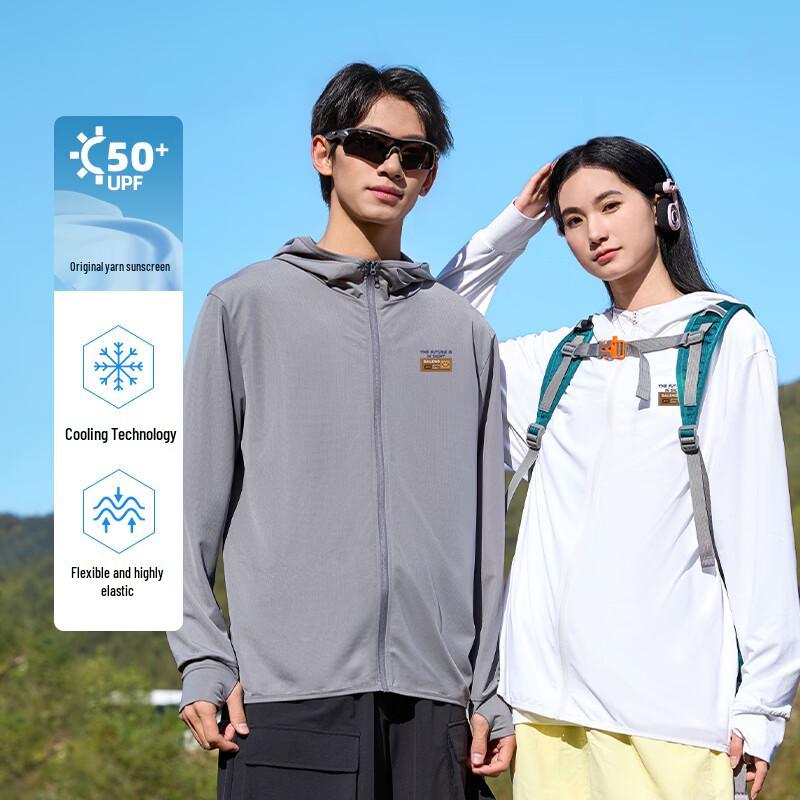 Baleno Men's Ice-Sense Hooded Sun Protection Jacket