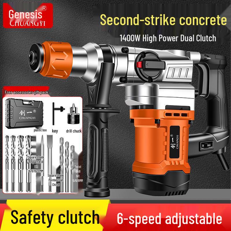 Chuangyi Multi-Functional Electric Hammer & Drill: Dual-use High-Power Concrete Impact Tool for Household and Industrial Use.