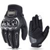 Suomy Lady Pink Motorcycle Gloves Women Summer Mesh Breathable Motocross Motorbike Moto Racing Gloves Touch Screen Gloves Men