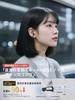 Edition of the Ultimate Sound Quality A New Dimension in Ear Cuff Earaku AirCuff F306 Wireless Ear No Sound DSP Proprietary Incus Sound 36 Hours of