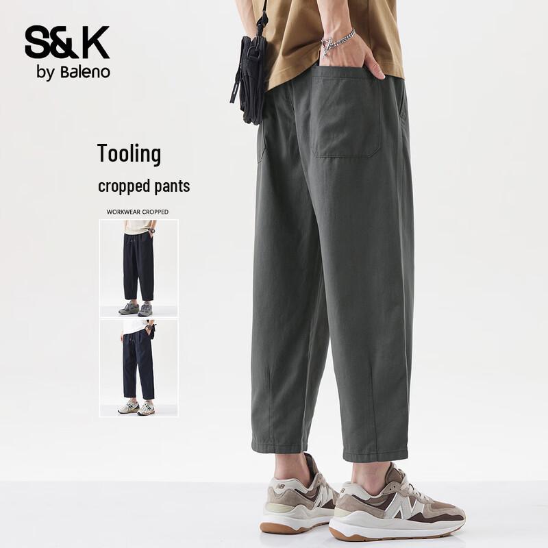 Baleno S&K Men's Straight-Leg Cropped Cotton Pants