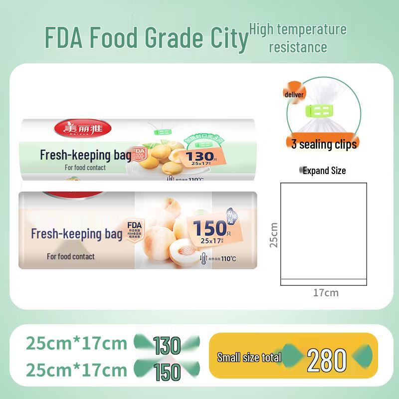 Meiliya Roll-Disposable Food Preservation Bags