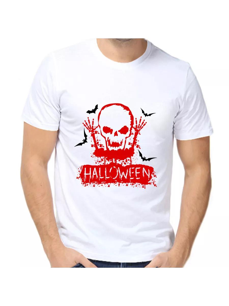 

Halloween T-shirt 15 S