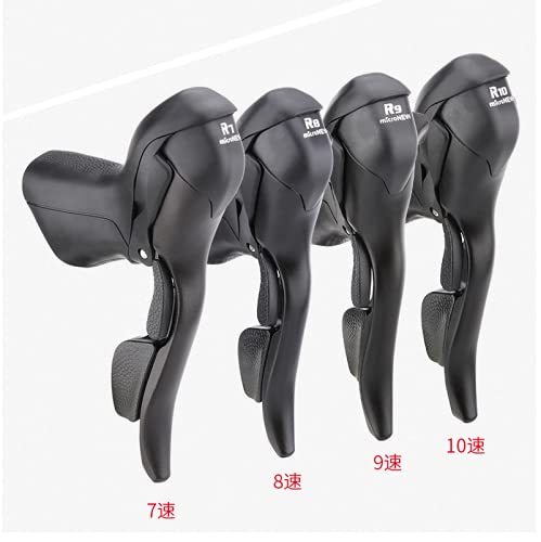 MicroNEW Dual Control Shifter Lever, 2*7/3*7/3*8/3*9 Speed Trip Shifter, Road Bike Derailleur Compatible with Shimano STI Lever Sets (2*7 14S)
