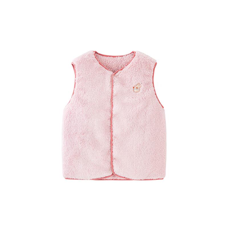 minibala Kids' Warm Anti-static Coral Fleece Vest