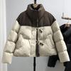 New Cotton-padded Jacket Women's Winter Korean Version of Loose Padded Cotton-padded Jacket Casual Little Coat