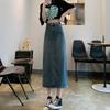 Women's Black A-Line Retro Denim Midi Skirt - High Waist Slimming Style for Spring & Autumn 2025