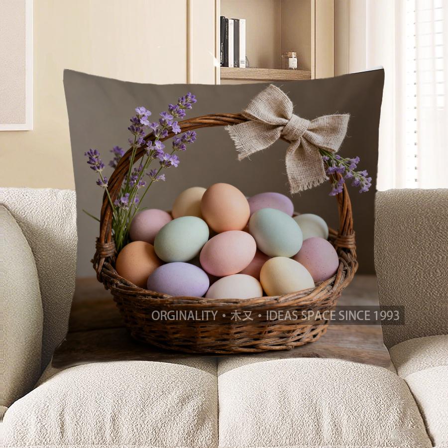 D Colorful Eggs Basket With Purple Flowers Pillow Cover Pattern Cushion Cover Suitable For Sofa Bedroom Car Pillow Cover
