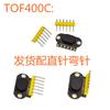 5pcs TOF050C TOF200C TOF400C Laser Ranging Sensor Module ToF Time of Flight Distance IIC Output TOF050  TOF200