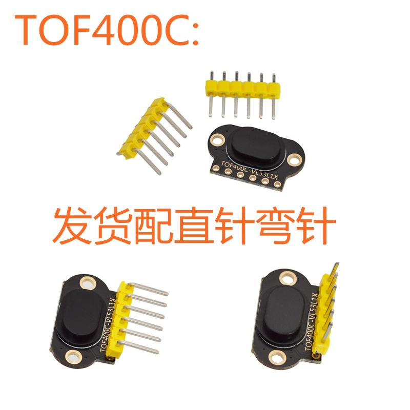 5pcs TOF050C TOF200C TOF400C Laser Ranging Sensor Module ToF Time of Flight Distance IIC Output TOF050  TOF200