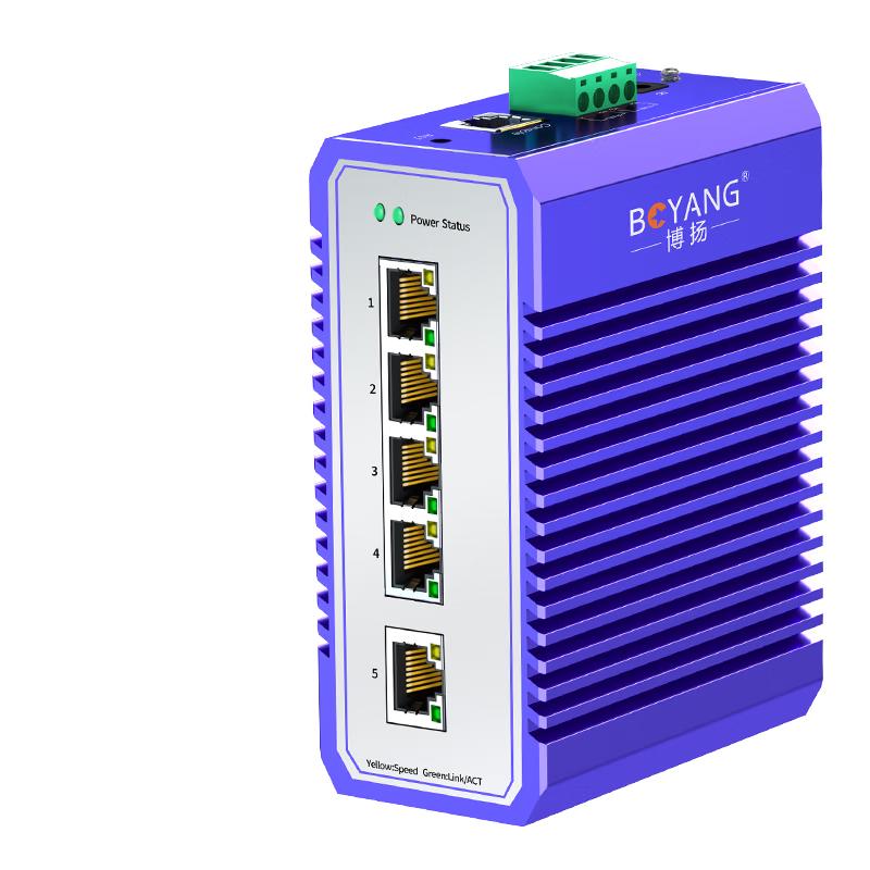 Boyang Industrial DIN Rail Ethernet Switch