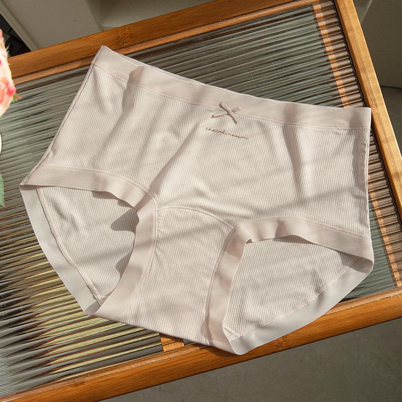 Women's Seamless Modal Cotton Mid-Waist Antibacterial Panties with Extended Crotch