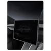 For Tesla Model Y Juniper 2026 Central Control Display Navigation Screen Protector 16-inch Silicone Protective Frame Edge Cover