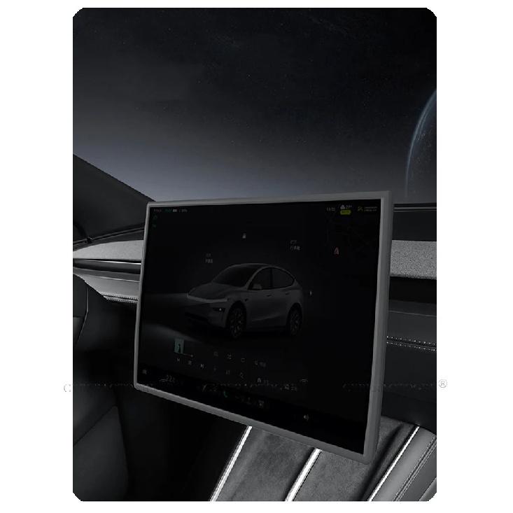 For Tesla Model Y Juniper 2026 Central Control Display Navigation Screen Protector 16-inch Silicone Protective Frame Edge Cover