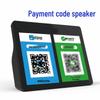Smart Audio Payment Announcer: Bluetooth Voice Prompter, QR Code Money Collector, Compact Speaker