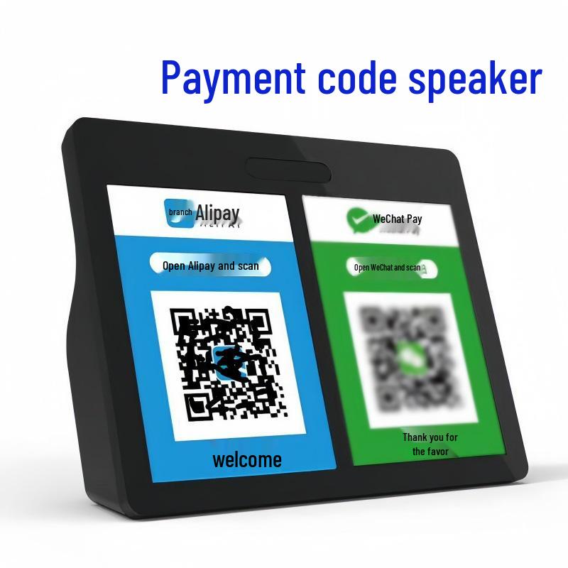 Smart Audio Payment Announcer: Bluetooth Voice Prompter, QR Code Money Collector, Compact Speaker