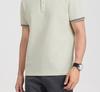 Langdeng Men's Summer Business and Leisure Cool Polo Shirt with Mulberry Silk