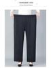 8XL Plus Size Fleece-Lined Winter Cotton Pants for Middle-Aged & Elderly - Loose, Thick, Long Pants