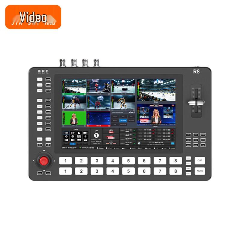 JiaShiYing R8 8-Channel 4K Live Broadcast Switcher