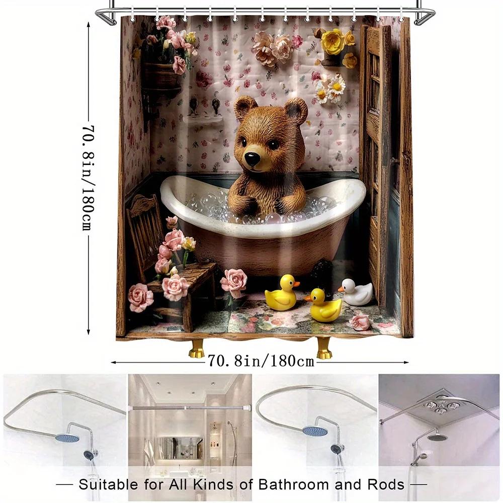 1pc Creative Bear Nature Theme Shower Curtain Liven Up Your Space with Fun Bath Decor Polyester Fabric, Bathroom Decoration, Inc