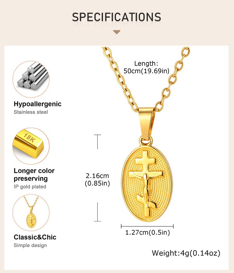 Russian Orthodox Cross Necklace Gold Plated Stainless Steel Oval Religious Medallion for Men Women Faith Gift