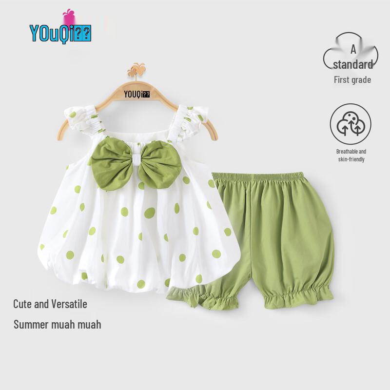 Youqi Toddler Girls Summer Polka Dot Tank Top and Shorts 2-Piece Set
