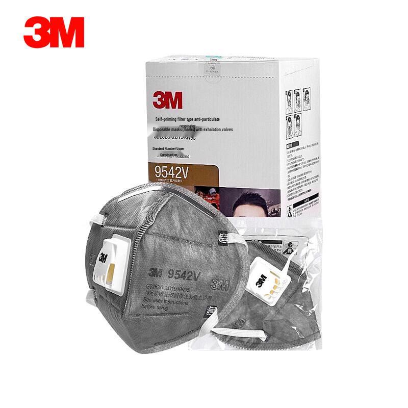 3M 9542V Activated Carbon Anti-Particulate Mask