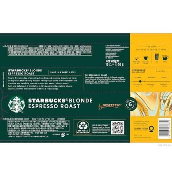Starbucks Nespresso Exclusive Capsules 6 Variety Assortment Regular CoffeeCoffee GroundsBlack Coffee