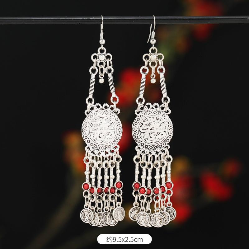 Retro Exotic Ancient Silver Coins Tassel Earrings Women's Long Personalized Earrings Niche Earrings