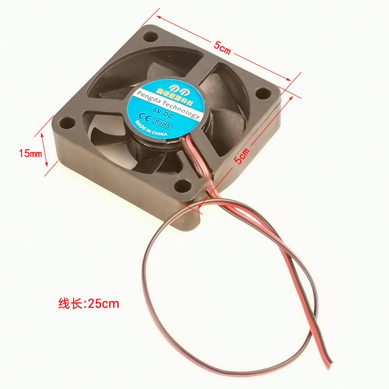 Input 6-70VDC Cooling Fan Intelligent Temperature Control Management Module, Chassis Cooling Plate, Three-speed Adjustment