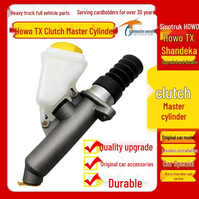 HOWO TX/T5G, Shacman C7H/G7 Clutch Master Cylinder Booster Pump