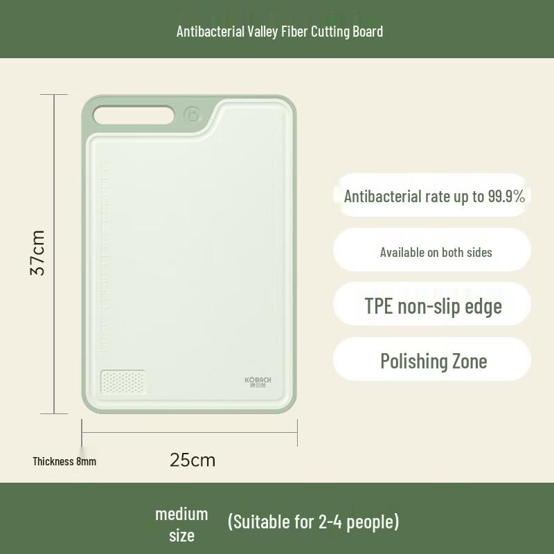 Kangbaha Antibacterial Wheat Fiber Chopping Board