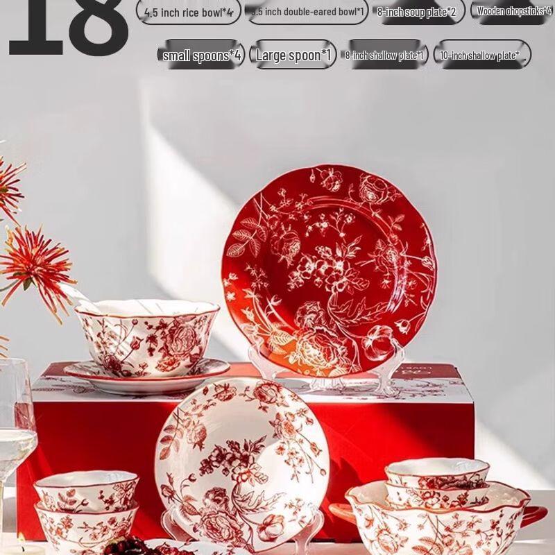 Elegant Ceramic Wedding Gift