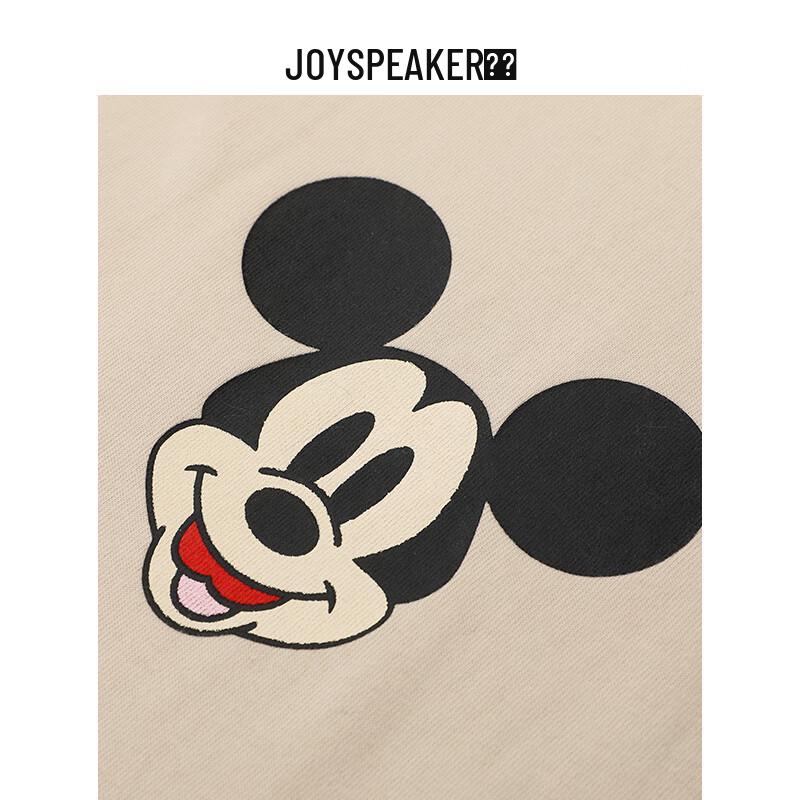 JOY SPEAKER Women's Long Sleeve Pullover Sweatshirt