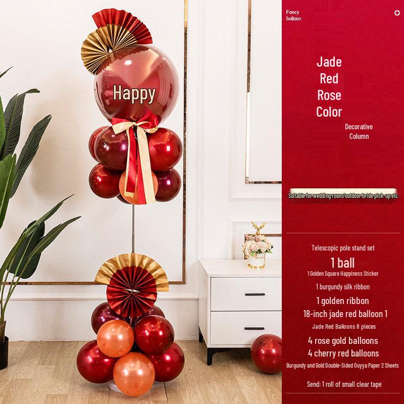 Wedding Venue Decoration Set: Balloons, Floor Guide, Pillar Brackets for Ceremony and Engagement Scene